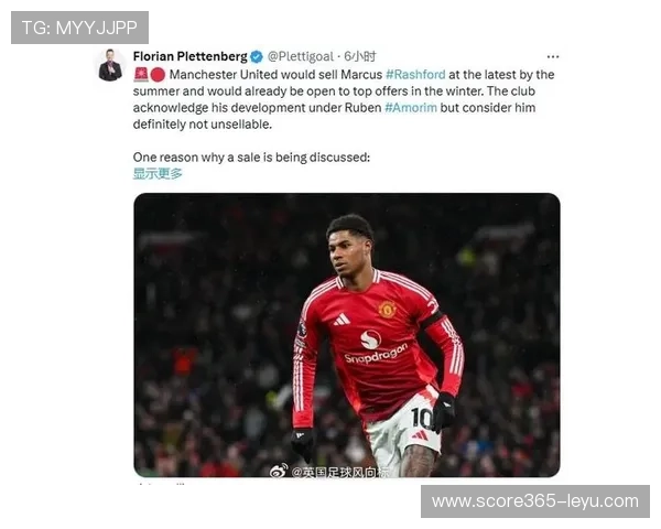 曼联启动战略评估：考虑出售、投资或翻新，11亿球迷关注俱乐部未来