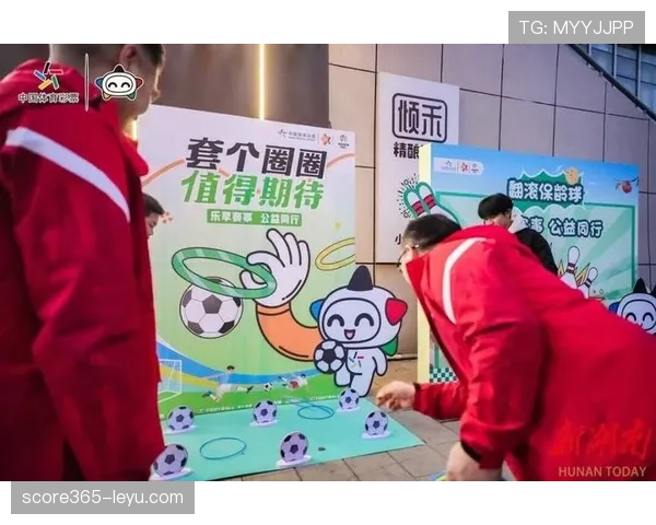 球迷嘉年华盛大启幕,激情赛事点燃夏日狂欢热潮 球迷嘉年华盛大启幕,激情赛事点燃夏日狂欢热潮