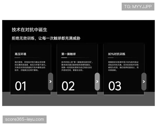 帕尔默盘活前场组织，球队战术体系持续进化引关注