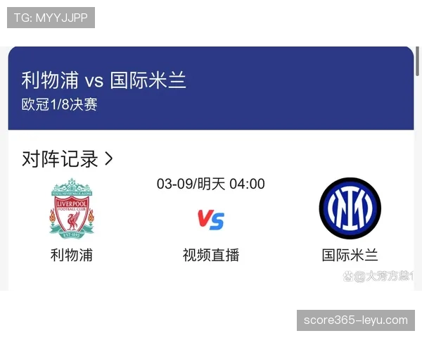 英冠联赛官方公告最新消息 英冠联赛官方公告最新消息