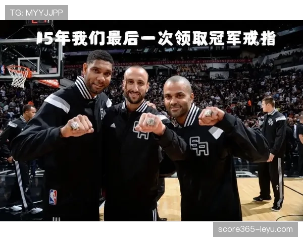 邓肯季后赛内线防守拉开空间助马刺稳固胜局