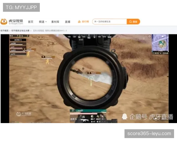 G组最可能出现的积分榜结果